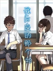 星辰变